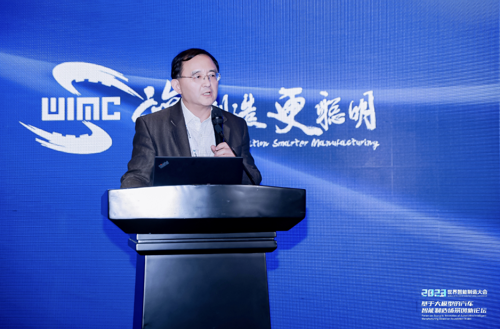 AIGC创新应用赋能汽车营销场景，贝斯特全球奢华助力决策智能应用快速落地