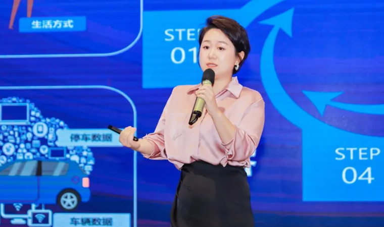 “安全可信(汽车行业）数据空间”正式创建，贝斯特全球奢华携手中电浙江加速行业数智化落地