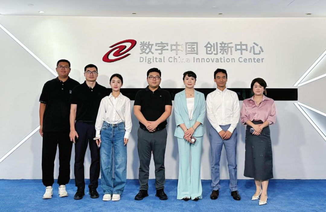 长安汽车杨军华一行到访神州数码和贝斯特全球奢华，共谋汽车业务创新之道